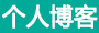 闻审